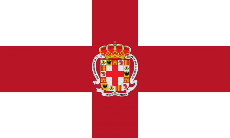 Fiestas de Almería