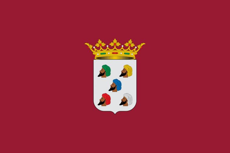 Fiestas de Baena