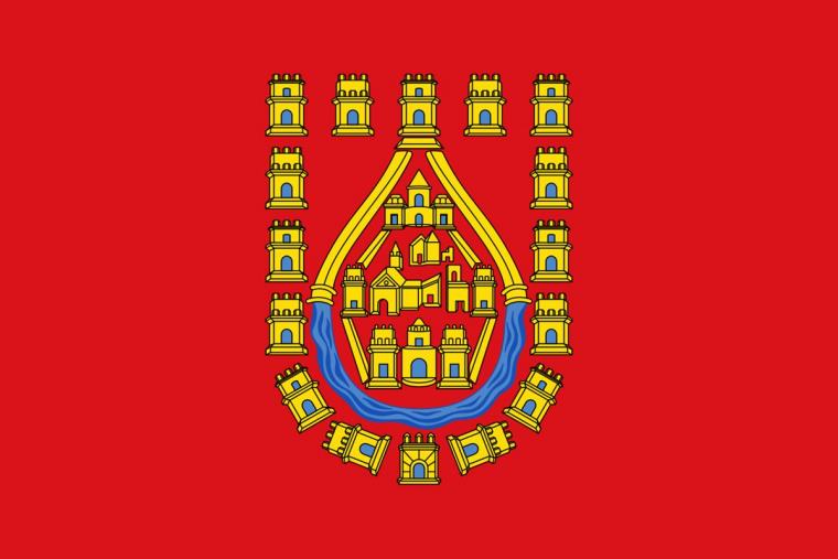 Fiestas de Baza