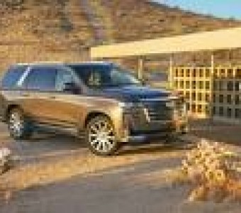 Cadillac Escalade  2022