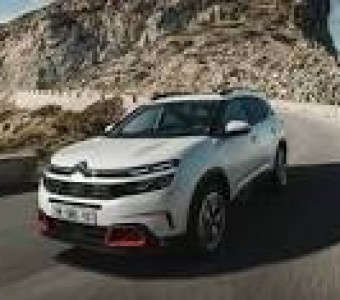 Citroen C5 Aircross  2020