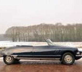 Citroen DS  1962