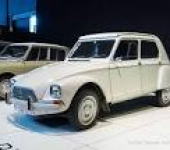 Citroen Dyane  1972