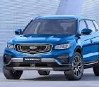 Geely Atlas Pro  2021