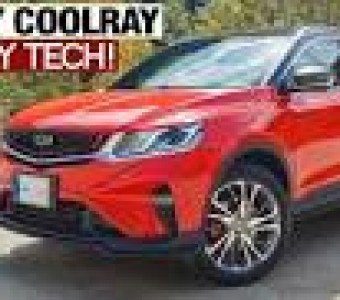 Geely Coolray  2021