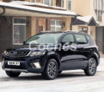 Geely Emgrand X7  2019