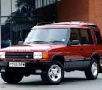 Land Rover Discovery  1990