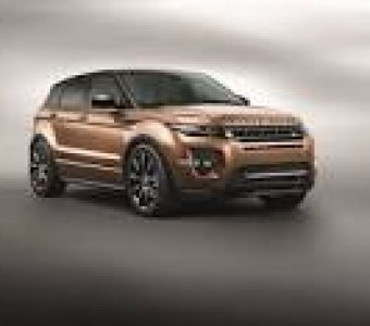 Land Rover Range Rover Evoque  2020