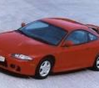 Mitsubishi Eclipse  1997