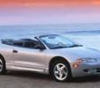 Mitsubishi Eclipse  1998