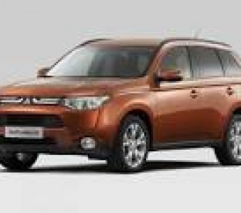 Mitsubishi Outlander  2019