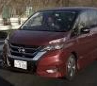 Nissan Serena  2019