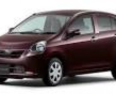 0.7 CVT (49 CV) 4WD