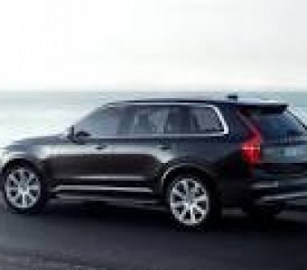 Volvo XC90  2020