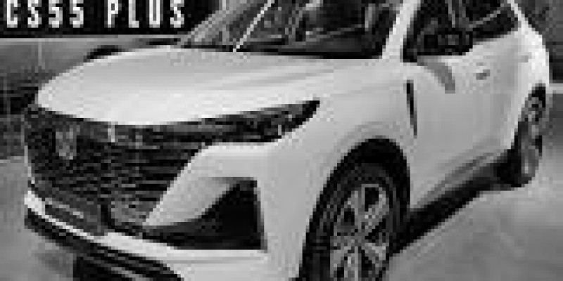 Changan CS55 2022 SUV 5-Puertas I 1.5 AUTOMATICO (143 CV)